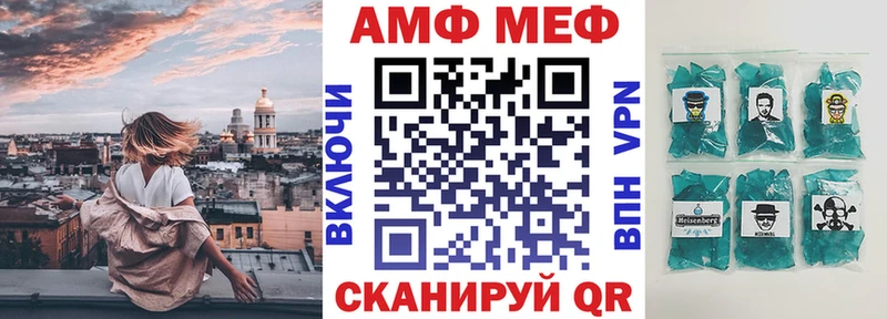 магазин продажи Зуевка кракен ССЫЛКА Amphetamine 98%
