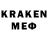 Amphetamine VHQ _sssuker_ _DoG_