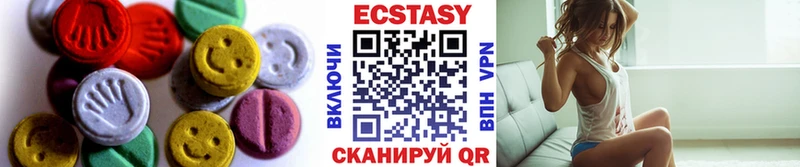 Ecstasy бентли кракен онион Зуевка