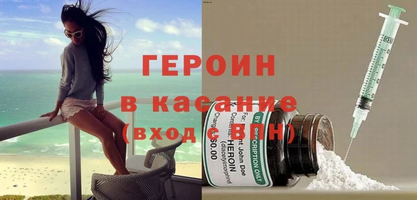 дживик Абдулино