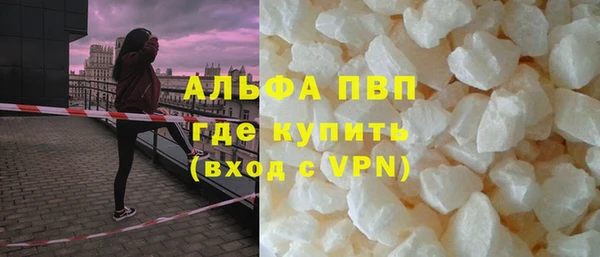 МДПВ Алексин
