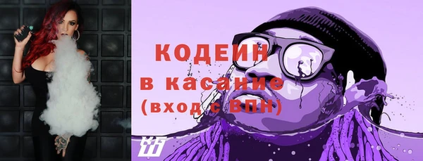 экстази Алзамай