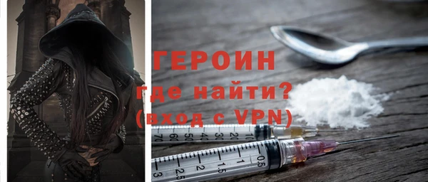 дживик Абдулино