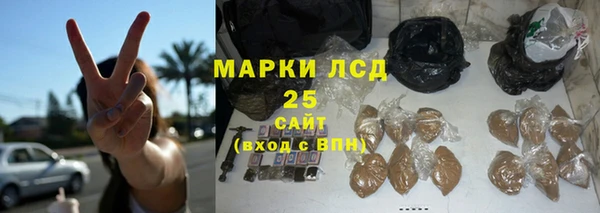 бутик Абаза