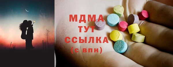 МДПВ Алексин