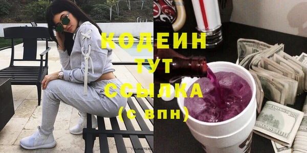 экстази Алзамай