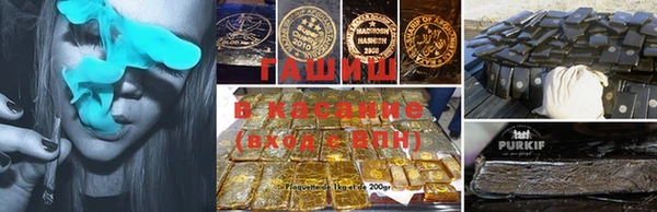 экстази Алзамай