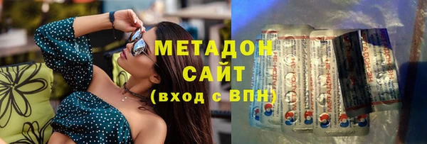 МДПВ Алексин