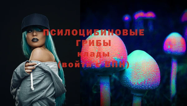 бутик Абаза