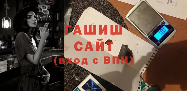 МДПВ Алексин