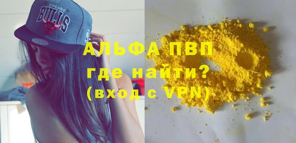 дживик Абдулино