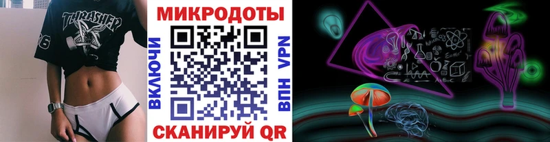 Псилоцибиновые грибы мухоморы Зуевка